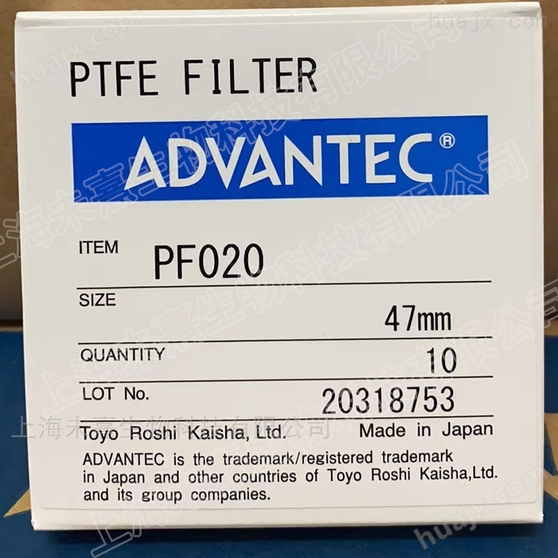 日本ADVANTEC东洋聚四氟乙烯PTFE滤纸