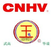 中国武汉武高华瑞高电压科技有限公司