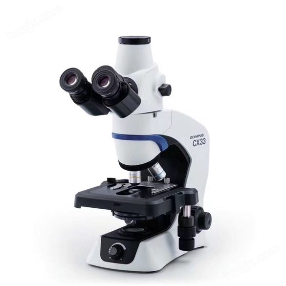 销售奥林巴斯CX33生物显微镜