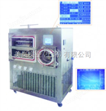 Scientz-100F原位方仓冷冻干燥机 硅油加热