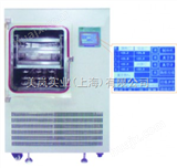 Scientz-30F原位方仓冷冻干燥机电加热
