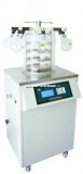 Scientz -10N立式冷冻干燥机