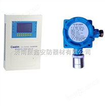 CA-2100E氢气报警器/氢气泄漏检测仪