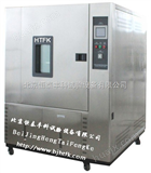 HT/CJX-50高低温冲击试验箱|天津高低温冲击试验箱