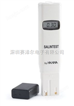 哈纳HANNA HI98203（HI98203D）笔式盐度测定仪