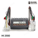 HI2550哈纳HANNA HI2550高精度实验室酸度测定仪