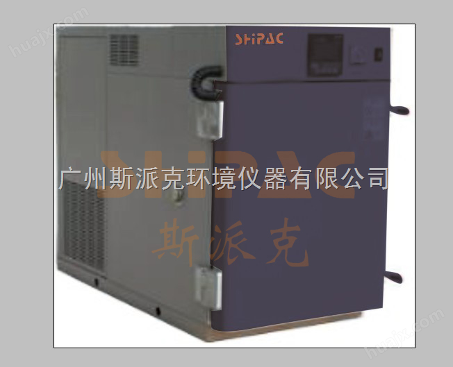 浙江SPW高低温试验箱|标准一立方产品