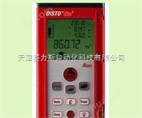 天津赛力斯优价供应瑞士LEICA DISTO激光测距仪测量系统