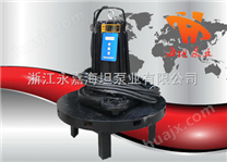 QXB型潜水离心式曝气机价格
