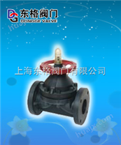上海塑料隔膜阀-质量阀门-阀门选型-东格阀门