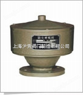 防火呼吸阀ZQF-1-铸铁呼吸阀-不锈钢呼吸阀-上海沪贡阀门