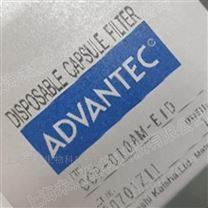 日本ADVANTEC 囊式过滤器