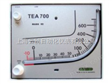 TEA700差压表，TEA700供应商，TEA700价格红油差压计，铝制斜管差压表