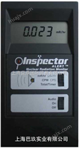 inspector alert美国进口多功能辐射检测仪