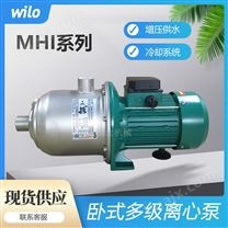 德国威乐MHI803小型家用空调热水循环增压泵